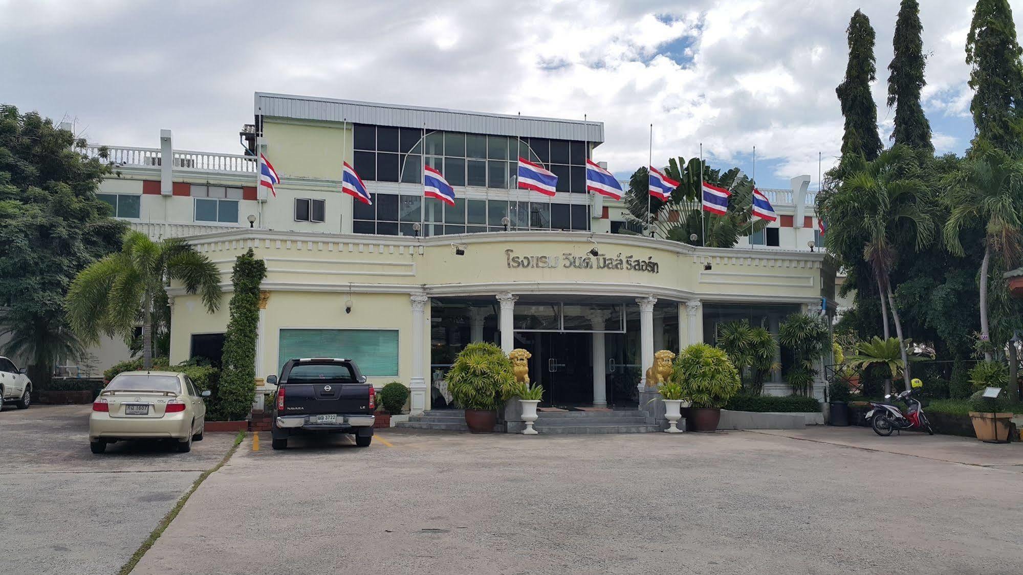 Windmill Resort Hotel Pattaya Bagian luar foto