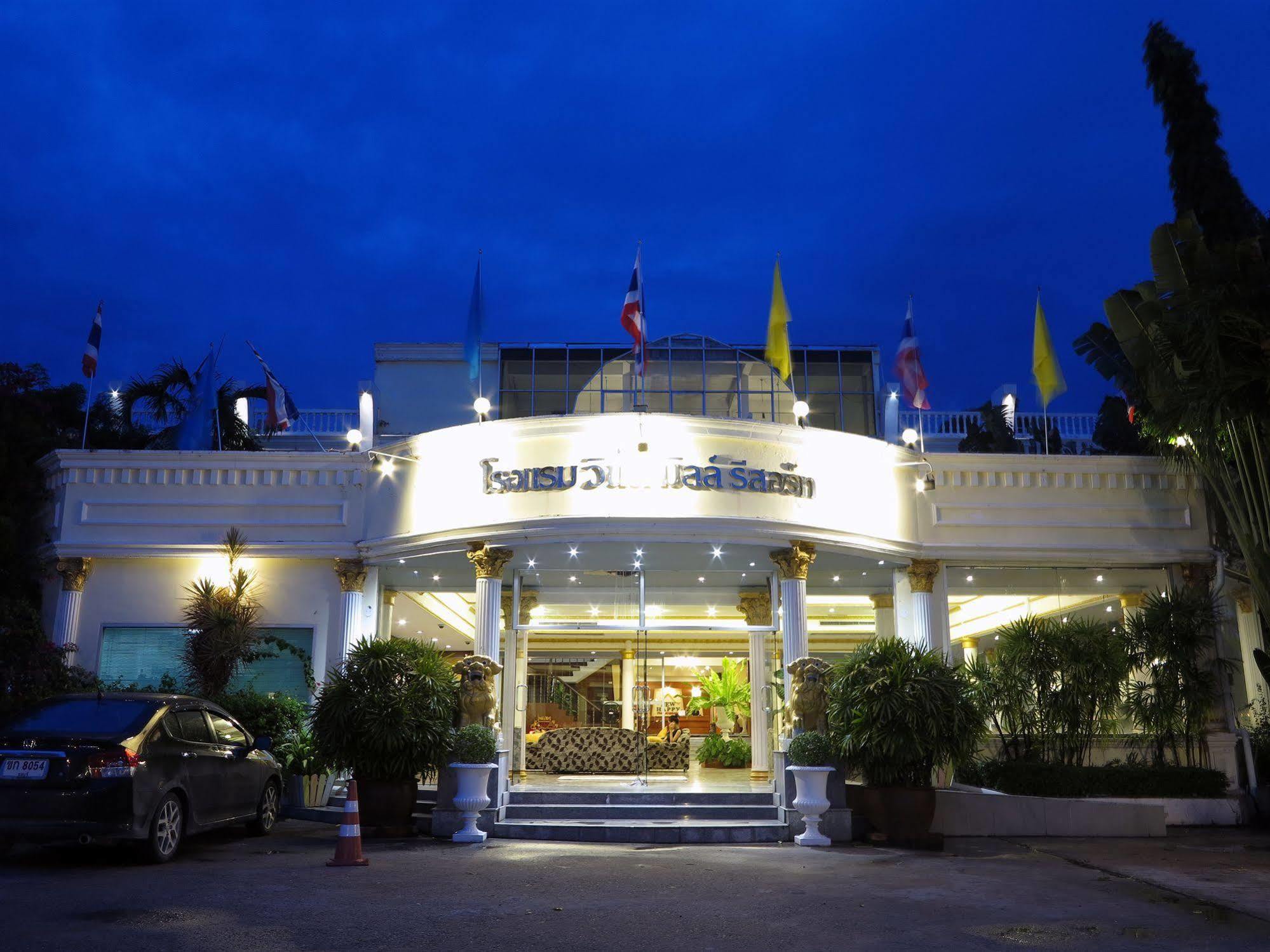 Windmill Resort Hotel Pattaya Bagian luar foto